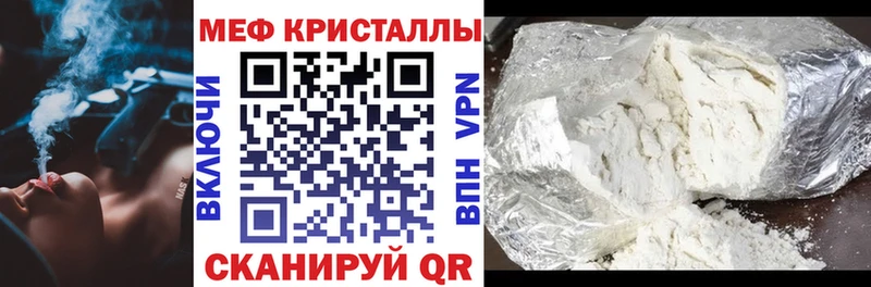 Купить наркотики цена Находка Амфетамин  КОКАИН  APVP  Меф мяу мяу  Гашиш 