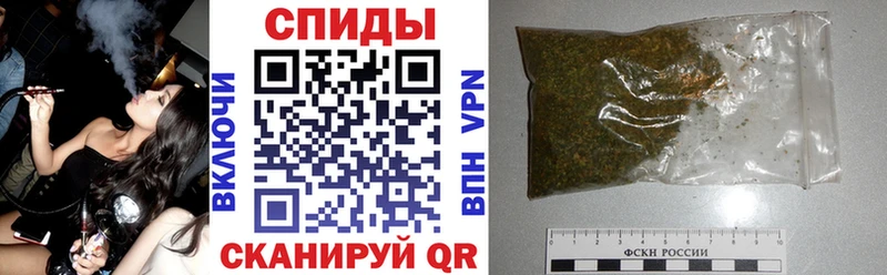 kraken зеркало  Находка  Бутират бутик 