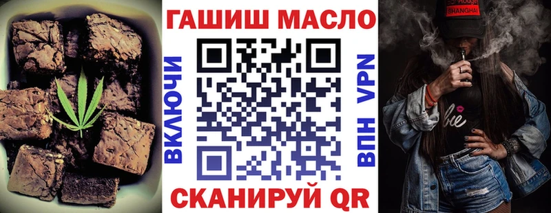 kraken как войти  Находка  Canna-Cookies марихуана 