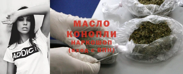 ПСИЛОЦИБИНОВЫЕ ГРИБЫ Алексеевка
