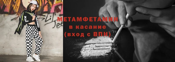 apvp Алексин