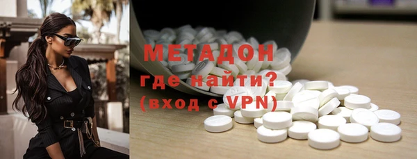 ПСИЛОЦИБИНОВЫЕ ГРИБЫ Алексеевка