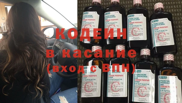 герыч Алзамай