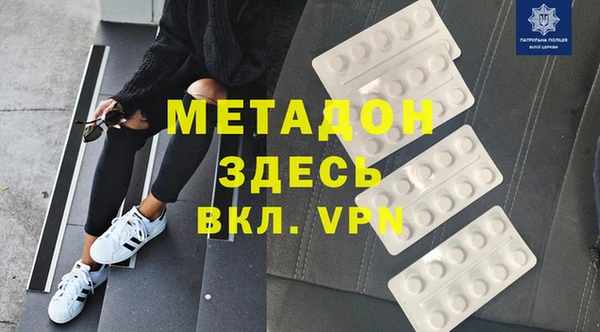 ПСИЛОЦИБИНОВЫЕ ГРИБЫ Алексеевка