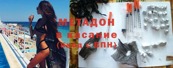 герыч Алзамай