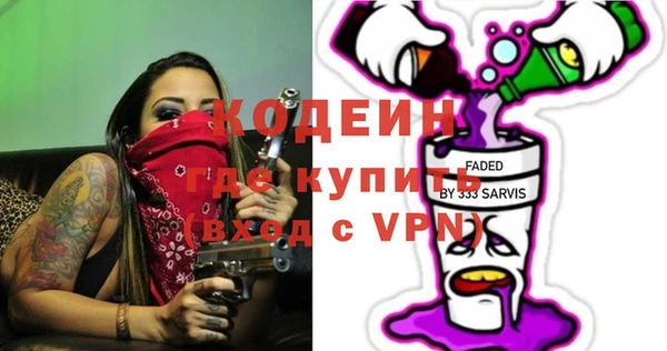 герыч Алзамай