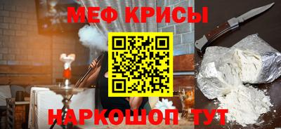 марки nbome Туймазы