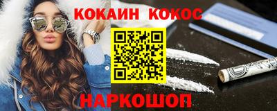 мефедрон Тула