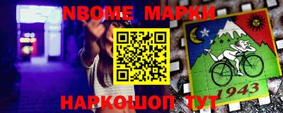 мефедрон Тула