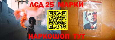 марки nbome Туймазы