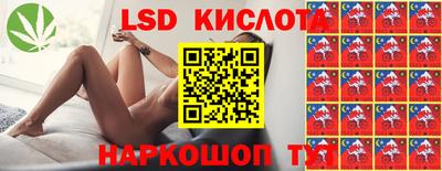 мефедрон Тула