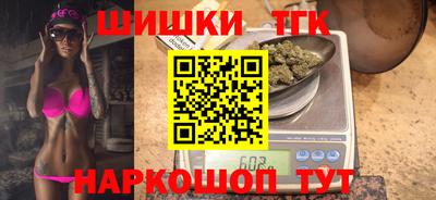 марки nbome Туймазы