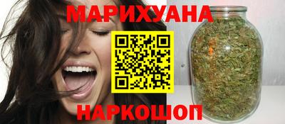 трава Тулун