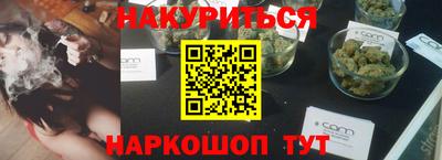 марки nbome Туймазы