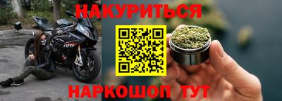 марки nbome Туймазы