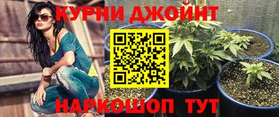 мефедрон Тула