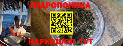 мефедрон Тула