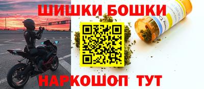 мефедрон Тула
