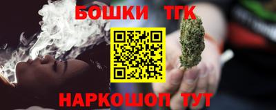 трава Тулун
