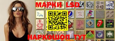 марки nbome Туймазы