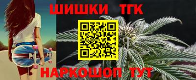 марки nbome Туймазы
