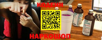 мефедрон Тула