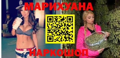 марки nbome Туймазы