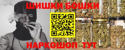 марки nbome Туймазы