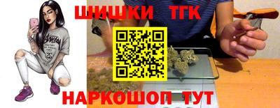 марки nbome Туймазы