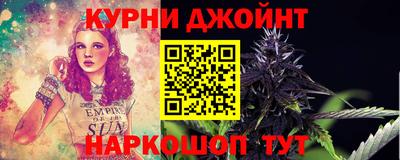 марки nbome Туймазы
