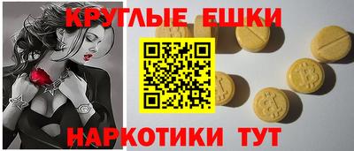 марки nbome Туймазы