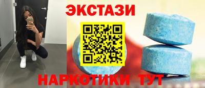 мефедрон Тула