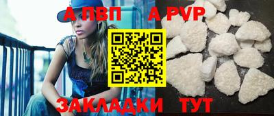 мефедрон Тула