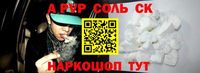 мефедрон Тула