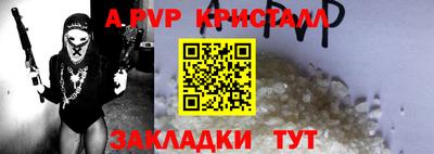 марки nbome Туймазы