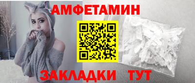 мефедрон Тула