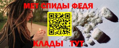 трава Тулун