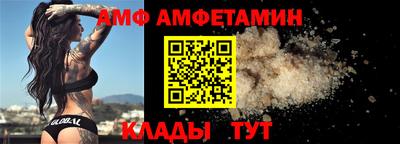 марки nbome Туймазы