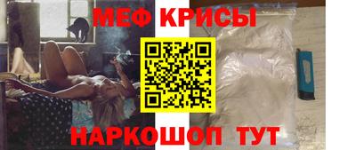 марки nbome Туймазы