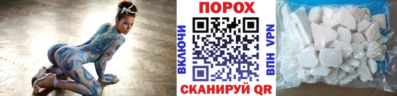Первитин винт  Находка 