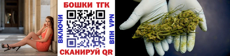 где продают   Находка  Конопля LSD WEED 